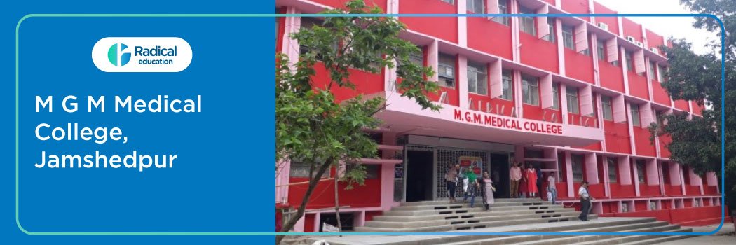 MGM Medical College Jamshedpur, Jharkhand Cut off-2024-25(updated)