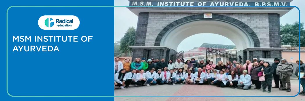 Shri Maru Singh Memorial Institute of Ayurved Sonipat 2025-2026