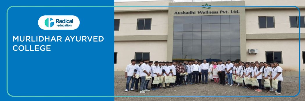 Murlidhar Ayurved College, Rajkot 2025-2026