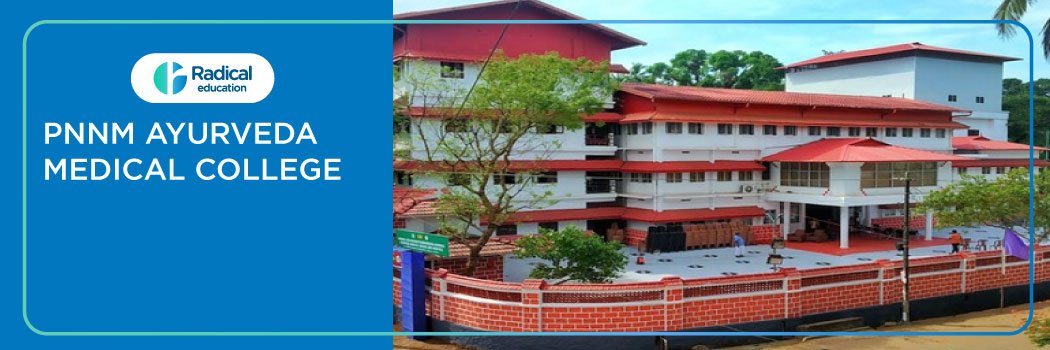 PNNM Ayurveda Medical College, Thrissur 2025-2026