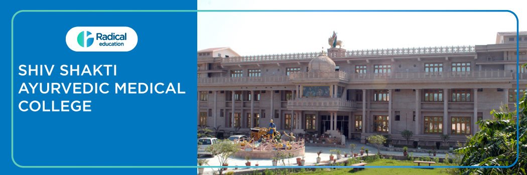 Shiv Shakti Ayurvedic Medical College, Mansa 2025-2026