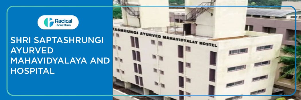 Shri Saptashrungi Ayurved Mahavidyalaya and Hospital, Nashik 2025-2026