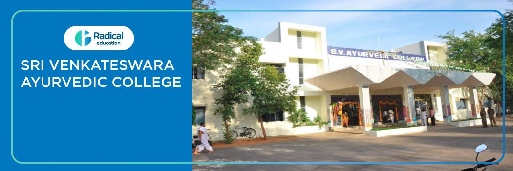 Sri Venkateswara Ayurvedic College, Tirupati 2025-26