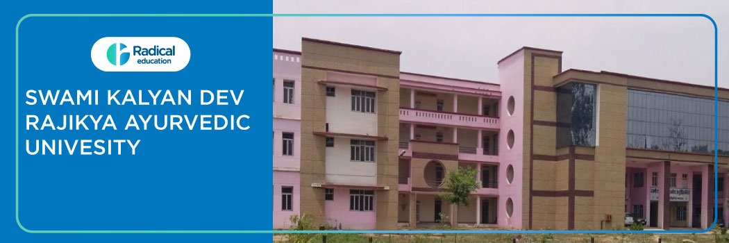 Swami Kalyandev Government Ayurved College Muzaffarnagar 2025-2026