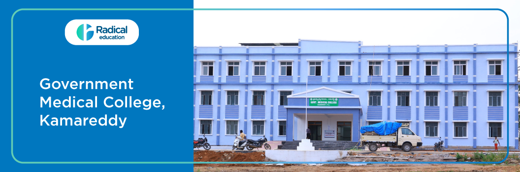 GMC Kamareddy, Telangana 2025-26