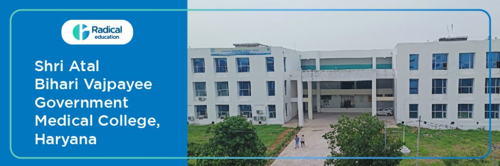 Shri Atal Bihari Vajpayee Government Medical College