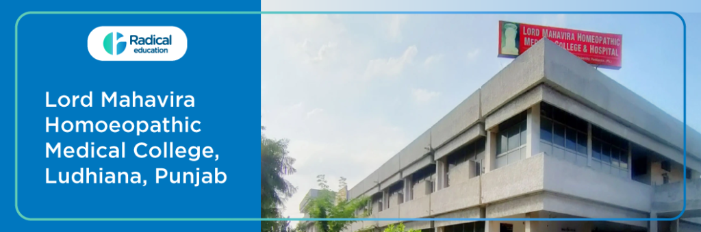 Lord Mahavira Homoeopathic Medical College, Ludhiana, Punjab