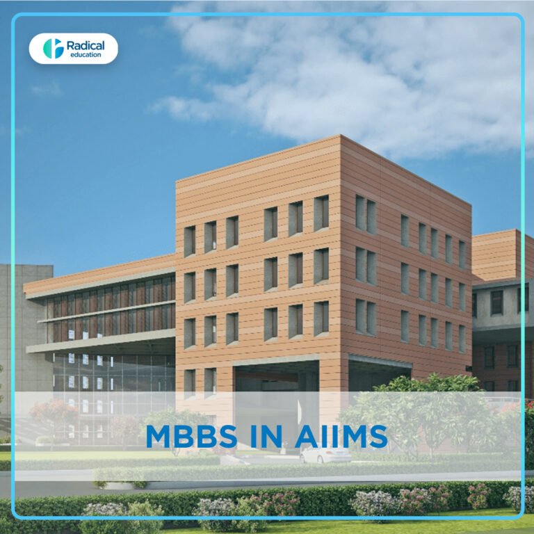 MBBS in AIIMS