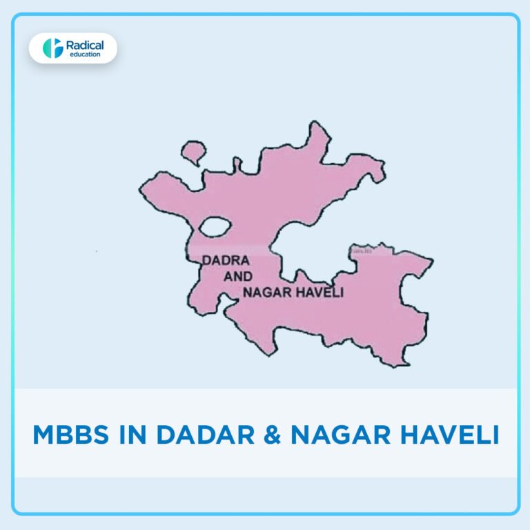 MBBS in Dadar and Nagar Haveli