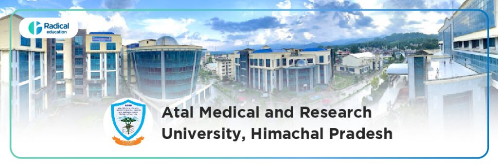 Atal Medical & Research University Himachal Pradesh