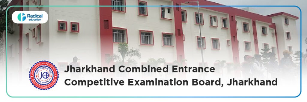 Jharkhand combined entrance competitive examination board