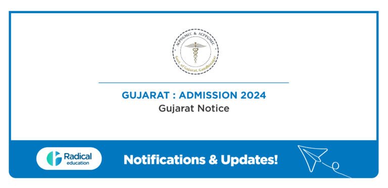 Gujarat Counseling updates