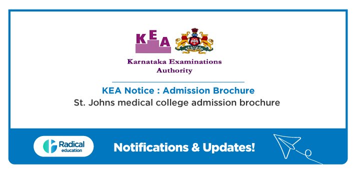 KEA notice: St. Johns Medical College admission brochure