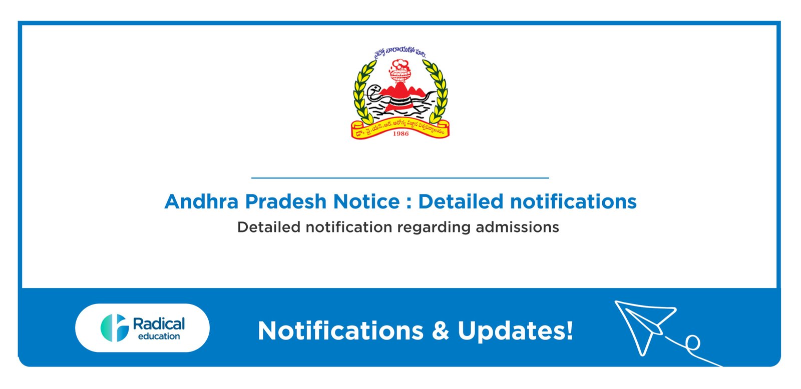 Andhra Pradesh notice: Detailed notification regarding admissions