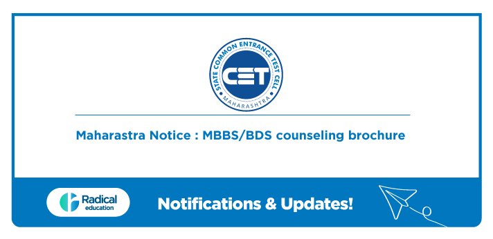 Maharashtra notice: MBBS/BDS counseling brochure