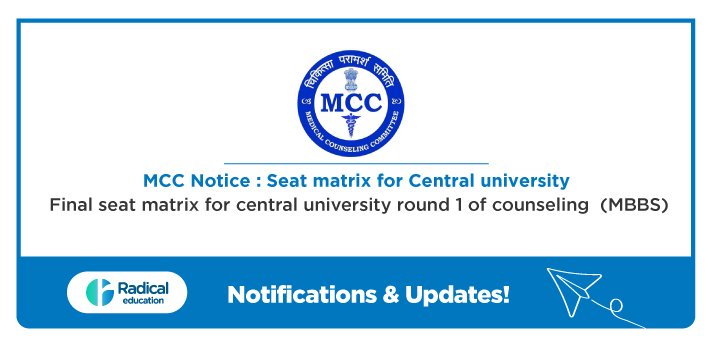 MCC notice: Final seat matrix for central university round 1 of counseling (MBBS)