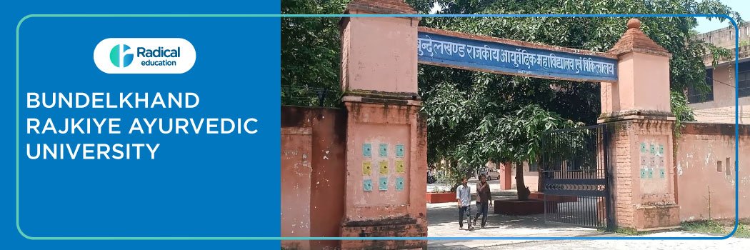 Bundelkhand Government Ayurvedic College and Hospital Jhansi 2025-2026