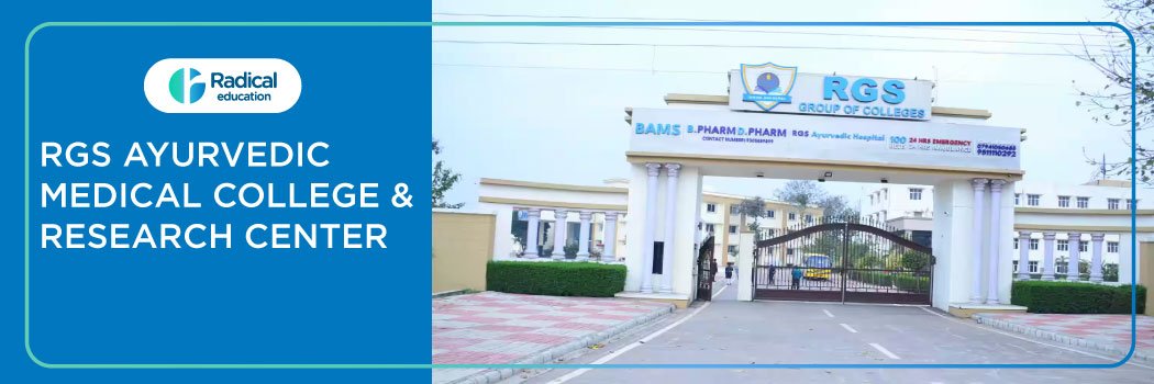 RGS Ayurvedic Medical College & Research Centre , Lucknow 2025-2026