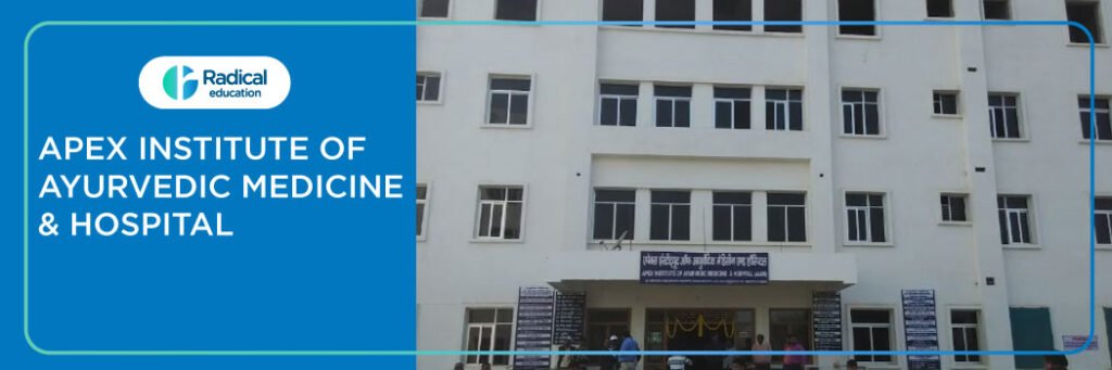 Apex Institute of Ayurvedic Medicine Hospital, Chunar 2025-2026 Fees, Cutoff, Admission