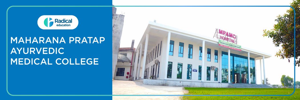 Maharana Pratap Ayurvedic Medical College, Kanpur 2025-2026