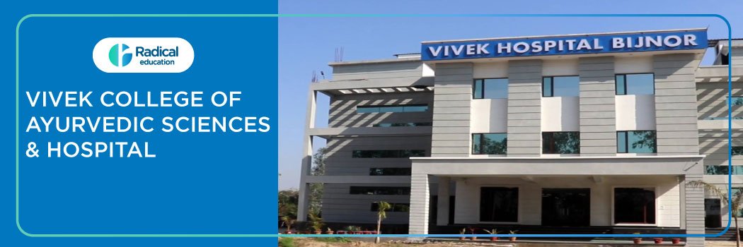 Vivek College of Ayurvedic Sciences, Bijnor 2025-2026