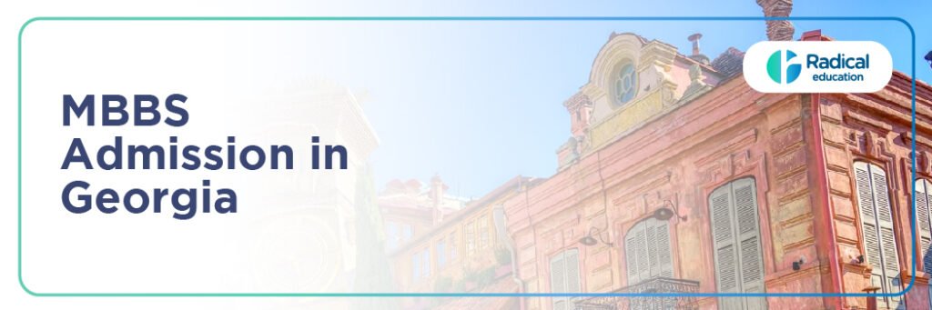MBBS IN GEORGIA