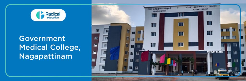 GMC Nagapattinam
