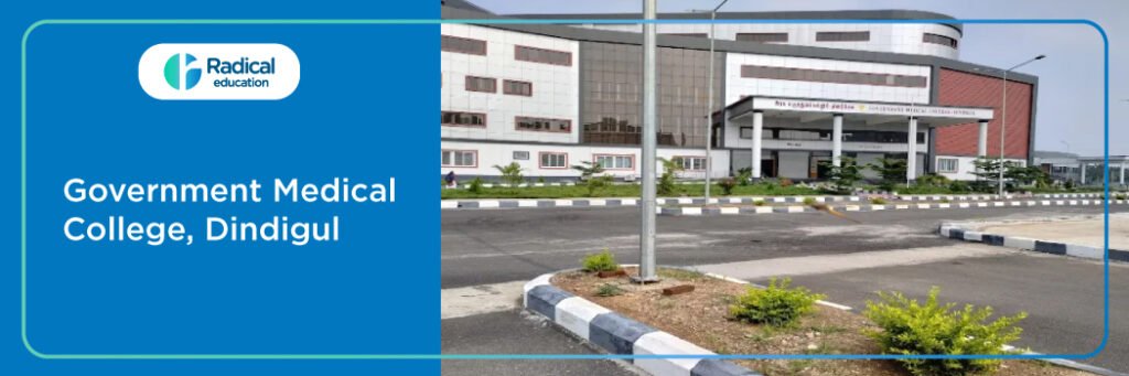 Government Medical College, Krishnagiri