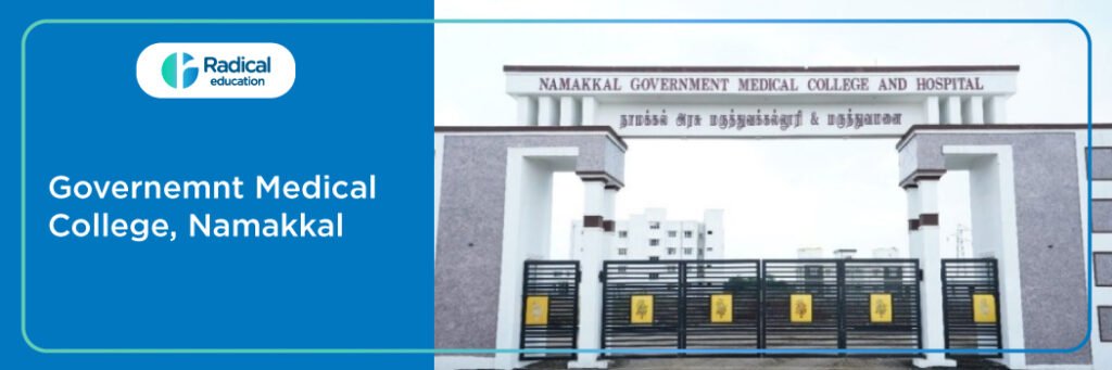 GMC Namakkal