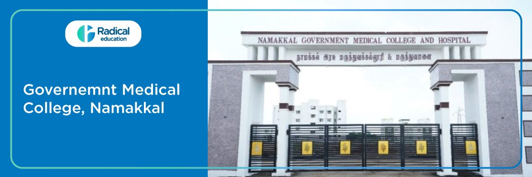 GMC Namakkal 2025-26