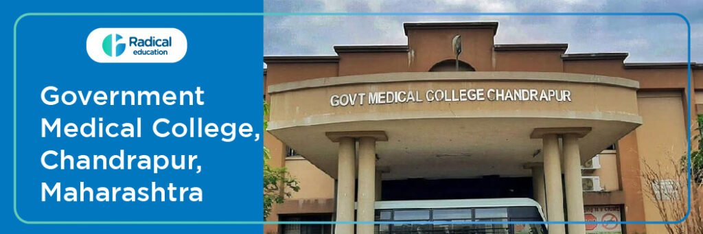 Government Medical College, Chandrapur