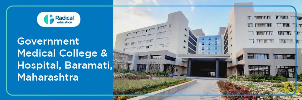 Government Medical College & Hospital, Baramati