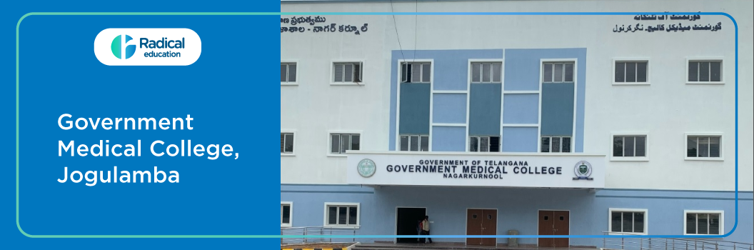 GMC Jogulamba, Telangana 2025-26