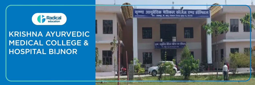 Krishna Ayurvedic Medical College Hospital Bijnor 2025-2026