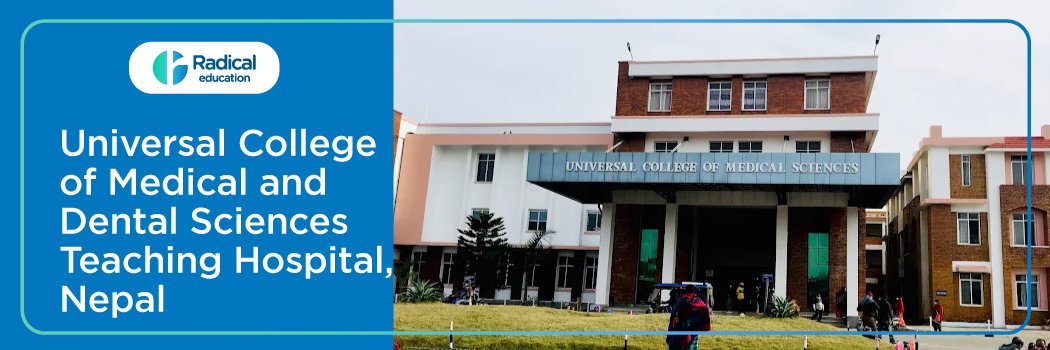 Universal College of Medical Sciences and Teaching Hospital (UCMS) 2025-2026 (UPDATED) Fees Structure, Cutoff, Admission Process