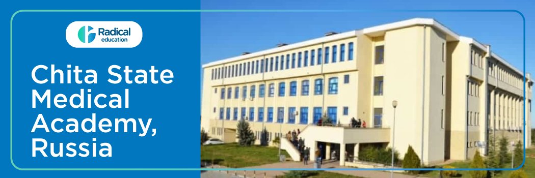 Chita State Medical University, Russia 2025-2026 Fees, Cutoff, Admission