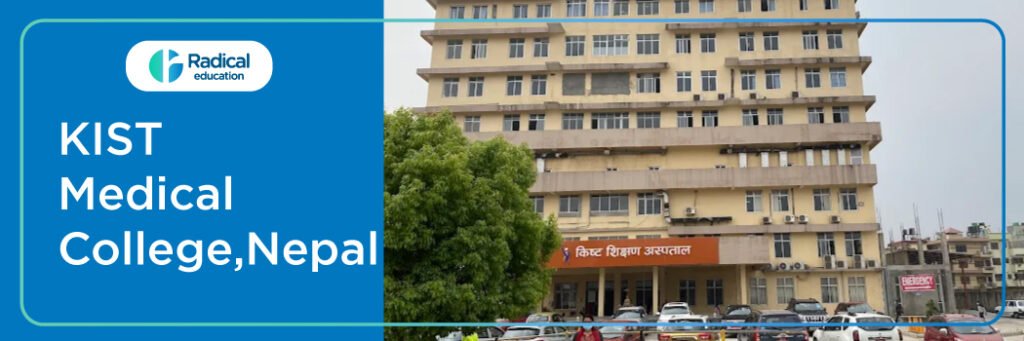 KIST Medical College, Nepal: Fees, Cutoff, Admission Process
