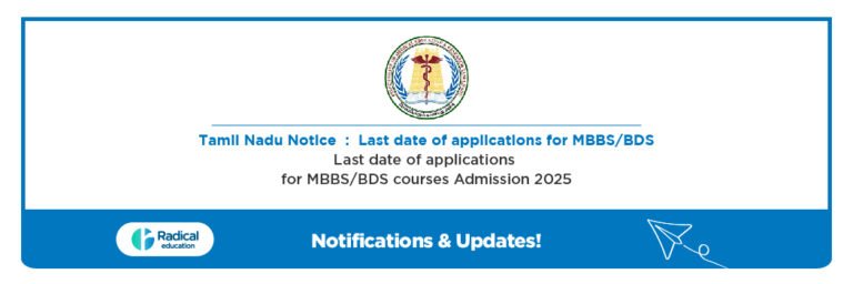 Tamil Nadu notice