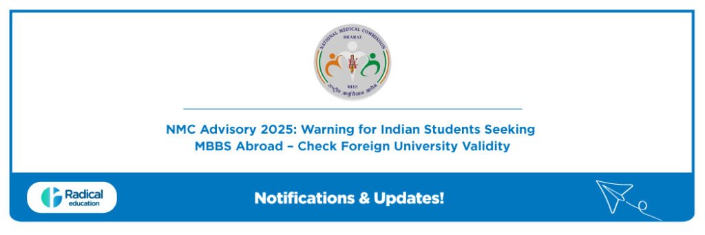NMC Advisory 2025