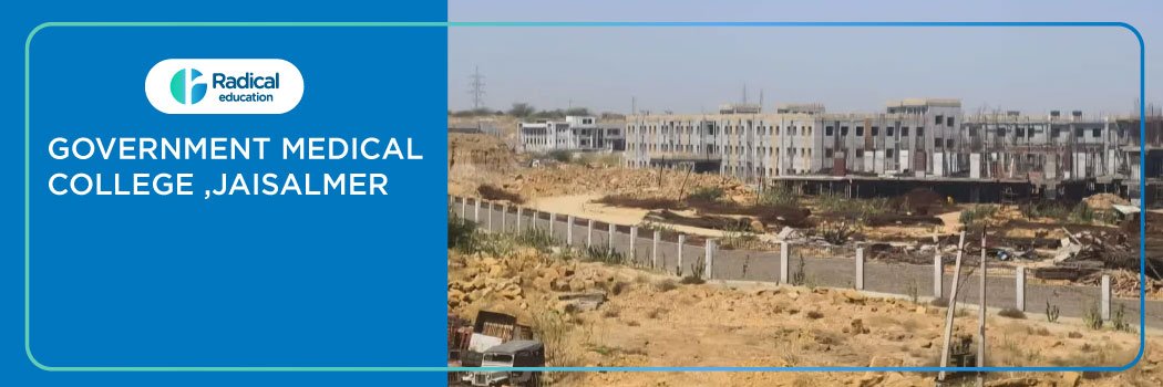 Government Medical College,Jaisalmer 2025-26