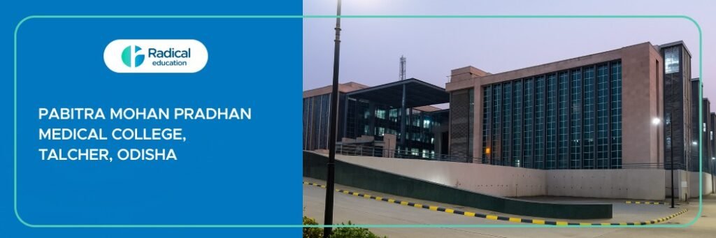 Pabitra Mohan Pradhan Medical College and Hospital