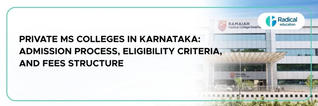 Private MS Colleges in Karnataka